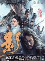 成人在线免费网站