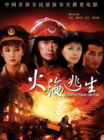 av中出在线