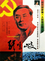 天天久久综合网站