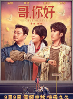 久久婷婷国产综合国色天香