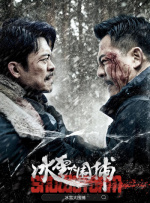 久久免费高清