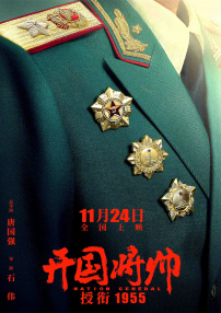 69视频导航