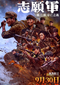 特级一级毛片免费看