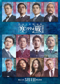 宣城到上海
