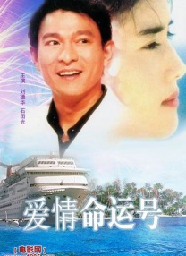 久热免费在线