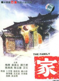 亚州精品天堂中文字幕