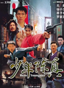 一区二区不卡视频