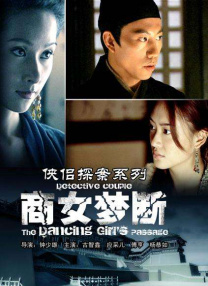 农村老妇肥臀迎合