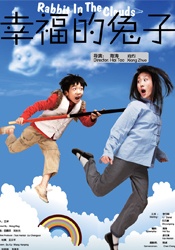 国产成人深夜福利短视频99