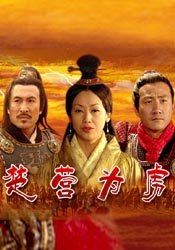 婷婷丁香九月