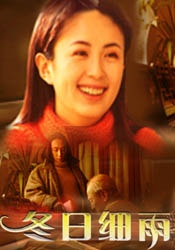 欧美日韩乱