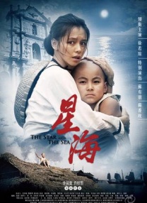 亚洲欧洲一区