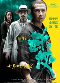 借你女朋友