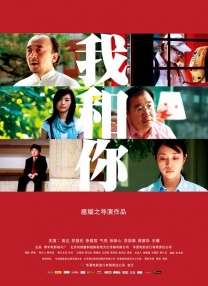 狠狠干精品