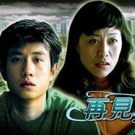 国产综合色香蕉精品五月婷
