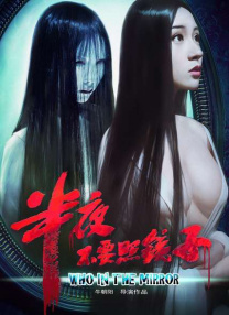 国产不卡视频一区二区三区