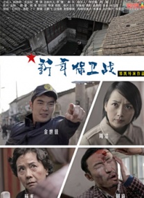 黄色国产区