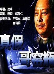 久操成人av