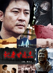 chinese gay 外卖xxxx2