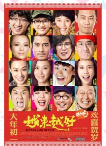 爱豆传媒最新视频国产
