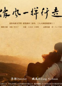 免费看污污的网站