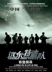 亚洲免费视频一区