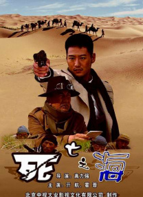 中山理莉
