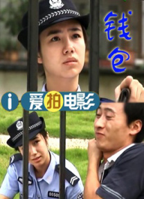 充满魅惑的上司