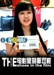 伊人五月天婷婷琪琪综合