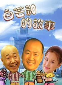 国产午夜精品福利