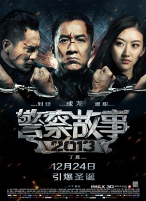 欧美日韩性视频在线