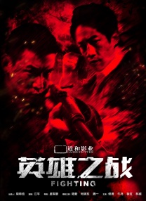 久久99热狠狠色精品一区