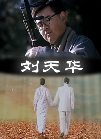私人教授：进阶学习