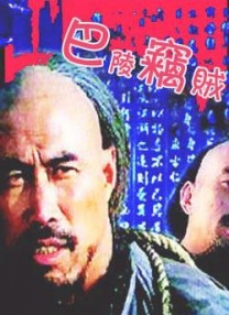 欧美色青