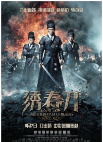 大咪咪娱乐