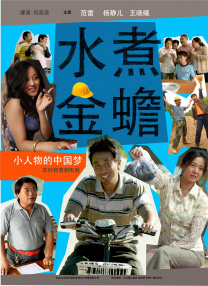 伊人不卡