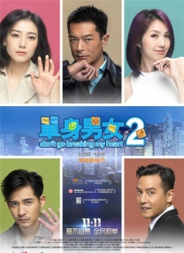 激情五月婷婷综合网