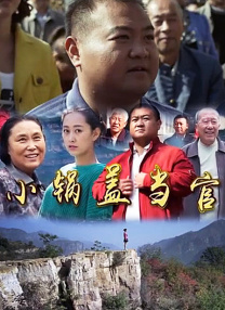 欧美福利二区