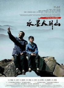 性少妇播放网站视频在线观看