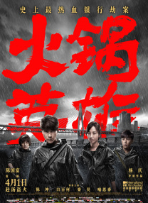 离婚女人的解放3