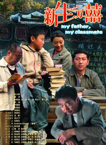 久久国产视屏