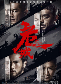 怡红院色