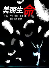 伊人激情久久