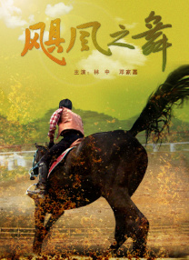 美女被免费喷白浆视频