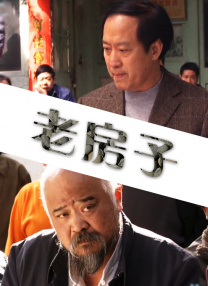 李丽珍三级特黄三级