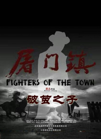 成人动漫在线看