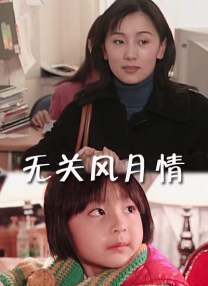 久久亚洲欧美
