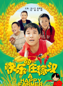 黑丝在线