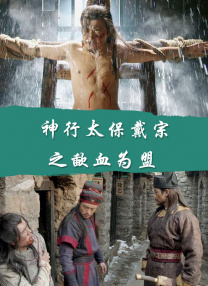 两对情侣的热点