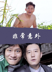 乌克兰av在线